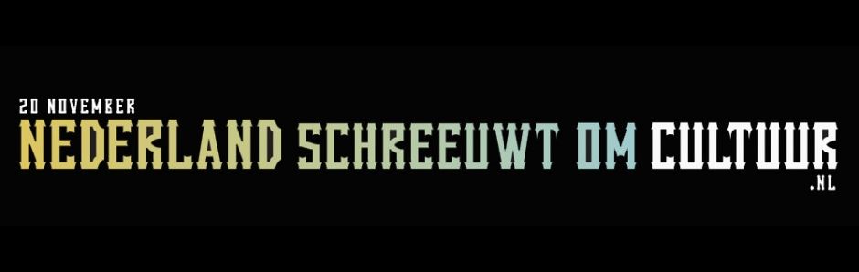 schreeuw
