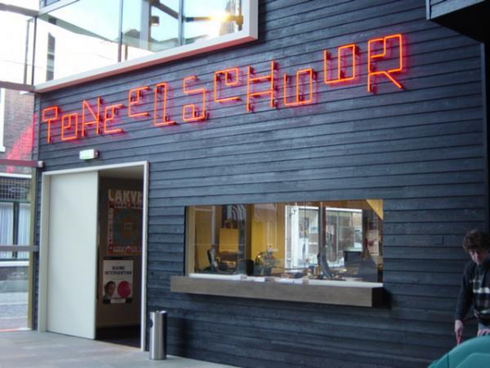 toneeelschuur